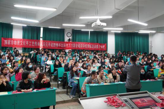 用精美的剪紙文化傳承民族的力量 馮元平剪紙技藝 職業(yè)技能培訓(xùn)開班