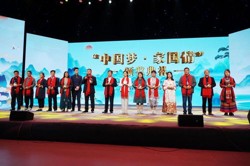 中國夢 家國情文化典禮暨邯鄲書法交流會 采風(fēng)詩會圓滿成功