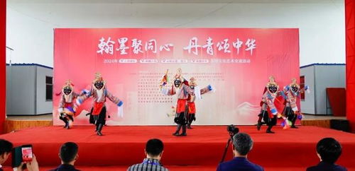 翰墨聚同心 丹青頌中華,浦東 江孜 怒江 大理 莎車舉辦文化藝術(shù)交流活動(dòng)