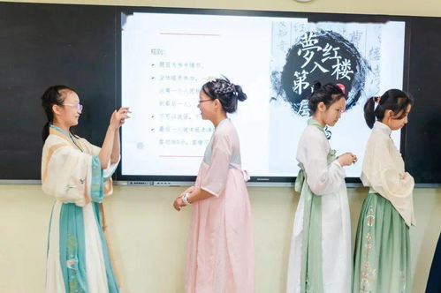 天津市東麗區(qū)英華學(xué)校課程周校際交流活動圓滿結(jié)束