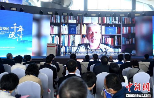 聚焦2021中國大運(yùn)河文化帶京杭對(duì)話