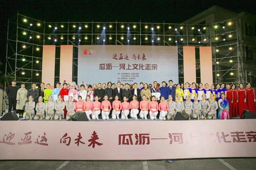 塘頭山頭相親相融，瓜瀝河上文化走親 一場(chǎng)別開生面的城鄉(xiāng)藝術(shù)對(duì)話